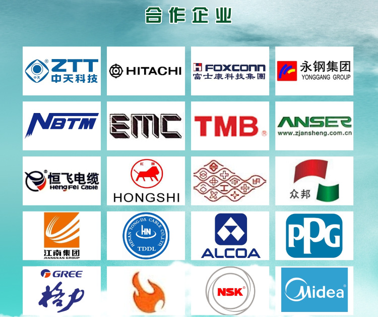 微信截图_20190823080841