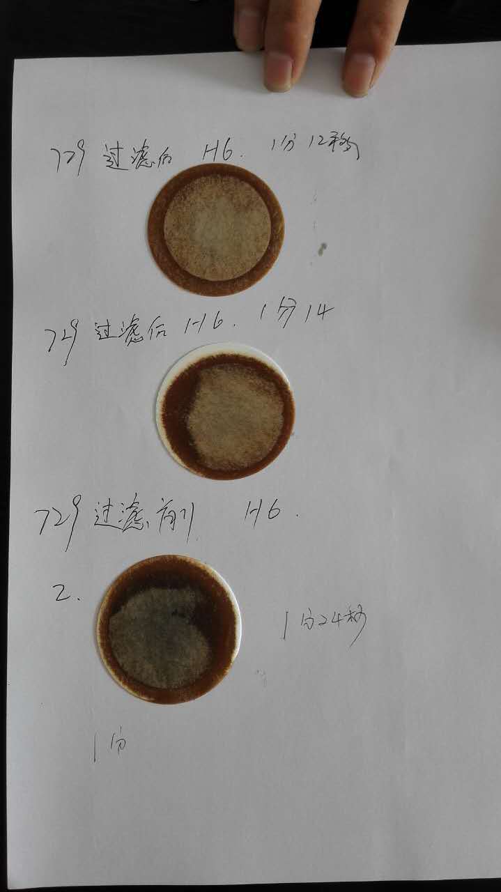 mmexport1476318040446