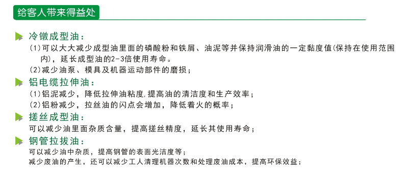 微信截图_20190823081403